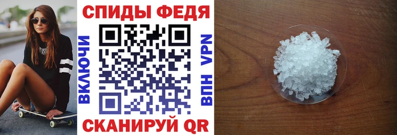 Amphetamine 98%  Ильский 