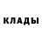 Alpha-PVP крисы CK Rus Hamidov