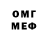 Amphetamine VHQ Aisamal Jilkibaeva