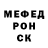 Героин хмурый Stanislav Chesnokov