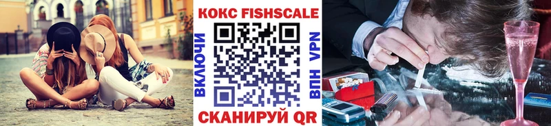 Cocaine VHQ  Ильский 