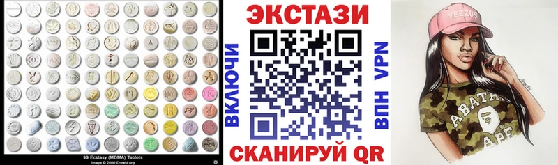 OMG ссылки  Ильский  Экстази Дубай  хочу наркоту 