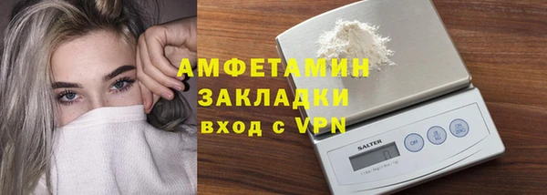 кокаин Богданович