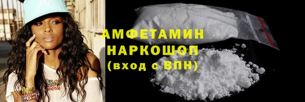 эйфоретик Богородск