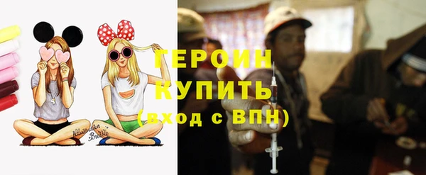 кокаин Богданович