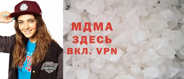 эйфоретик Богородск