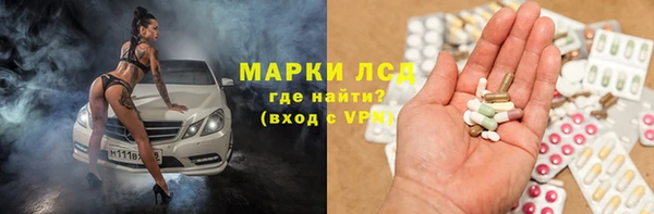 кокаин Богданович