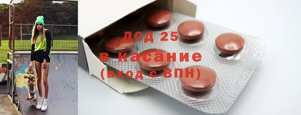 кокаин Богданович