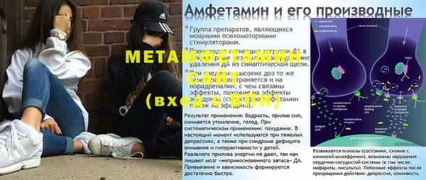 кокаин Богданович