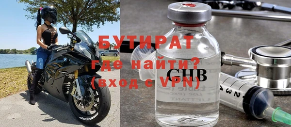 кокаин Богданович