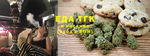 прущий лед Богородицк