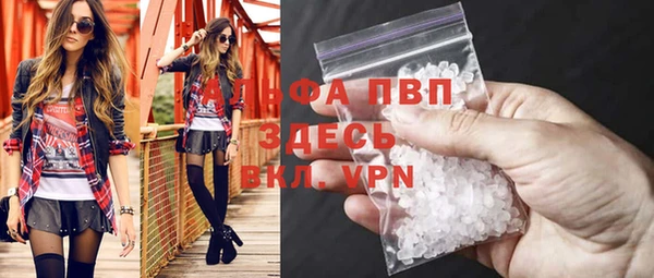 кокаин Богданович