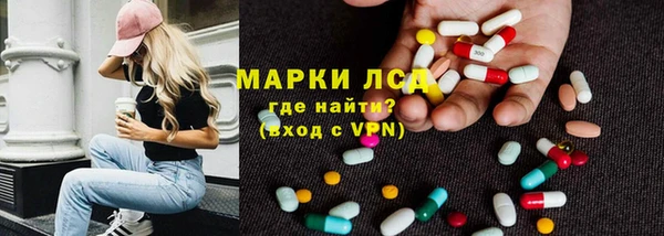 кокаин Богданович