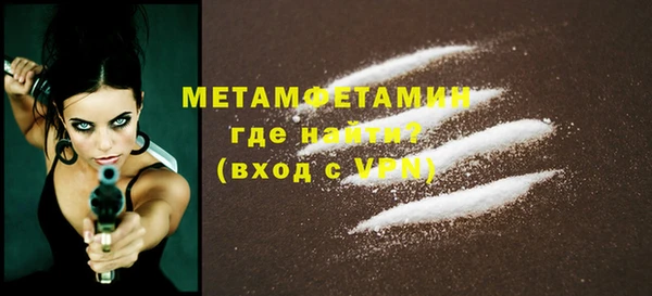 кокаин Богданович