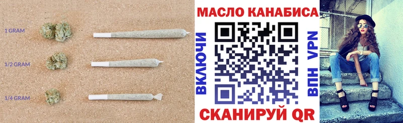 ТГК вейп с тгк Ильский